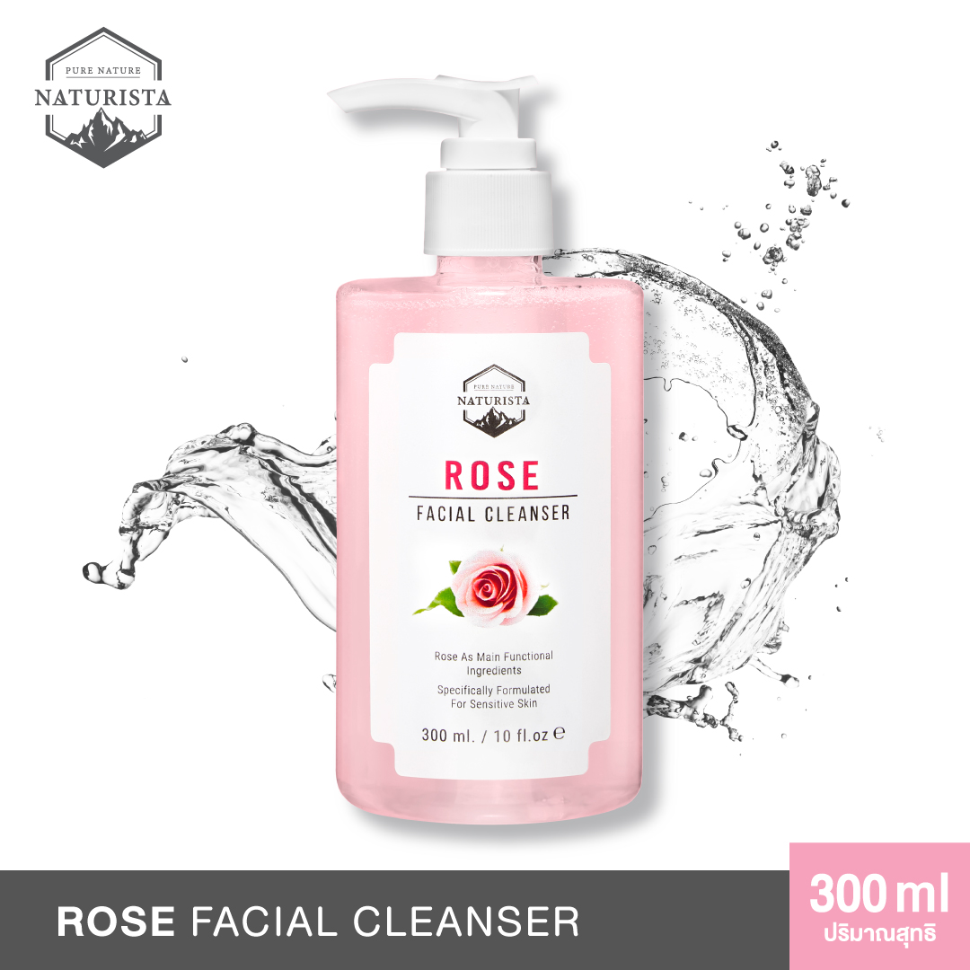 Naturista Rose Facial Cleanser 300ml  เจลล้างหน้าจากสารสกัดกุหลาบ ช่วยกระตุ้นการสร้าง Collagen ช่วยให้รูขุมขนดูกระชับ สูตรอ่อนโยน ช่วยให้ความชุ่มชื่น ปราศจากสิ่งสกปรกตกค้าง ผิวหน้ากลับมาใสอีกครั้ง